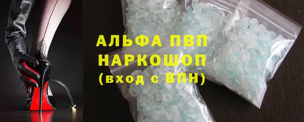 марихуана Богданович