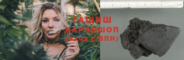 марихуана Богданович