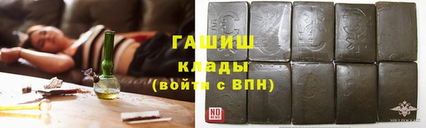 марихуана Богданович
