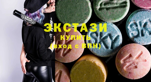 мет Аркадак