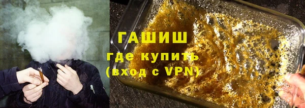 эйфоретик Богородицк