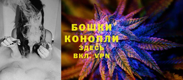марихуана Среднеуральск