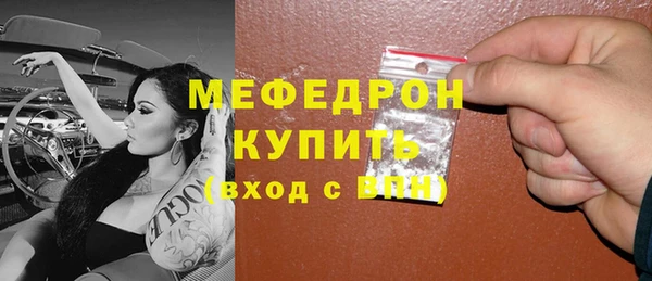 марихуана Богданович