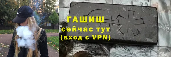 марихуана Богданович