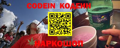 PSILOCYBIN Бугуруслан