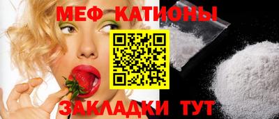 PSILOCYBIN Бугуруслан