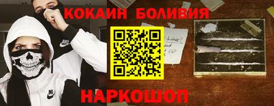 мефедрон VHQ Бузулук