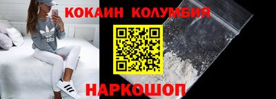 PSILOCYBIN Бугуруслан