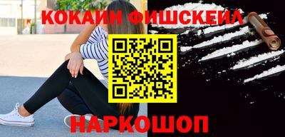 PSILOCYBIN Бугуруслан