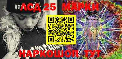 PSILOCYBIN Бугуруслан