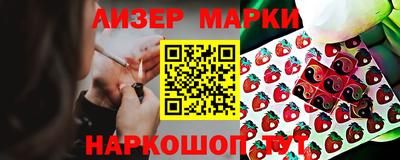 ALPHA PVP Будённовск