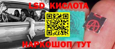 мефедрон VHQ Бузулук