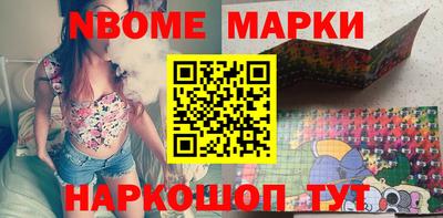 мефедрон VHQ Бузулук