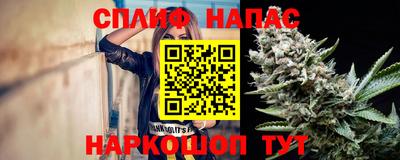 мефедрон VHQ Бузулук