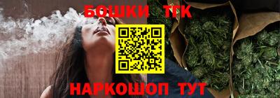 мефедрон VHQ Бузулук