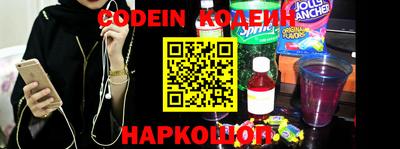 COCAINE Заволжье