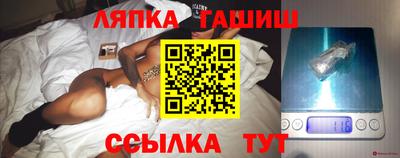 мефедрон VHQ Бузулук