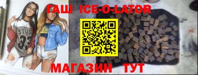 тгк Жуковский