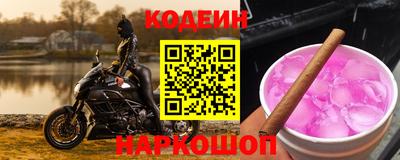 PSILOCYBIN Бугуруслан
