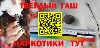 ALPHA PVP Будённовск