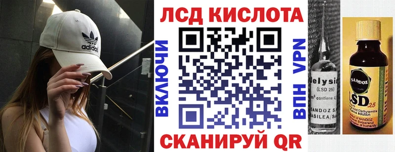 Марки N-bome 1,5мг  магазин продажи наркотиков  Зима 